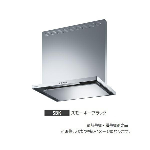 レンジフード 富士工業 750の人気商品・通販・価格比較 - 価格.com レンジフード 富士工業 750の人気商品・通販・価格比較 - 価格.com