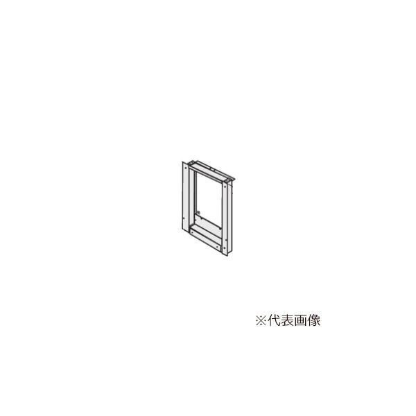 ノーリツ（NORITZ） ♪ノーリツ ガス給湯器部材【0702154】扉内