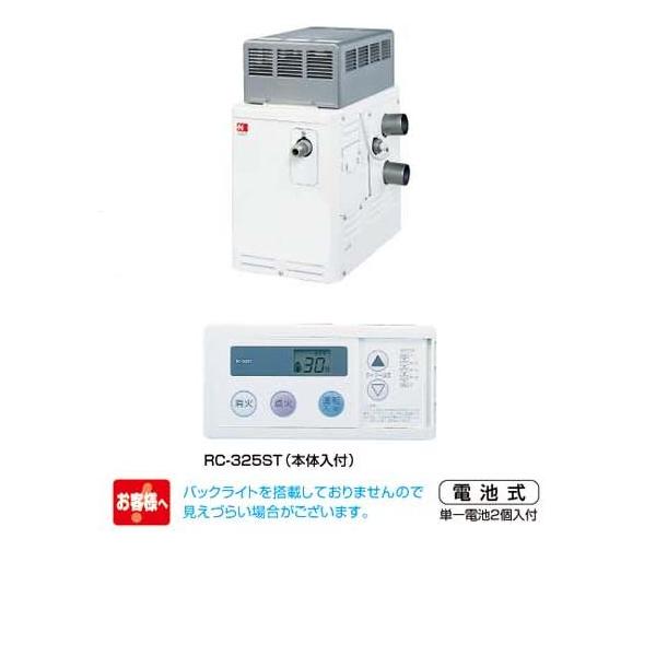 clover8888_gasukyuuyu-noritz-263-k