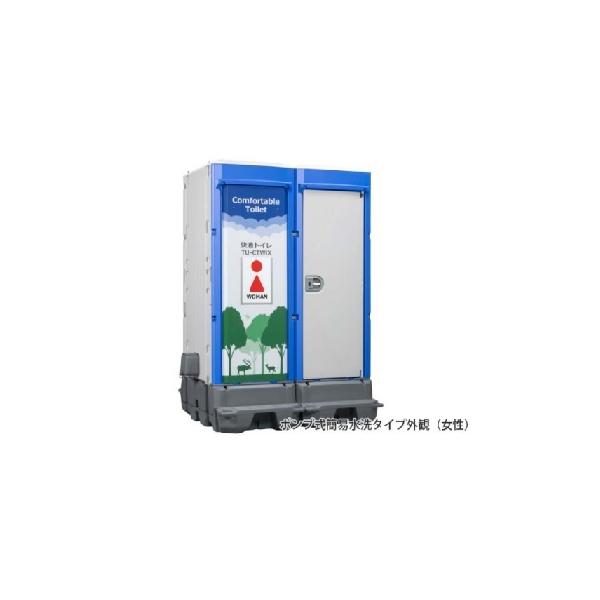 n}lcyTU-CTWiXF4zOgC YU-iXV[Y CTWiX KgCdl m֊ 󒍖1.5kl