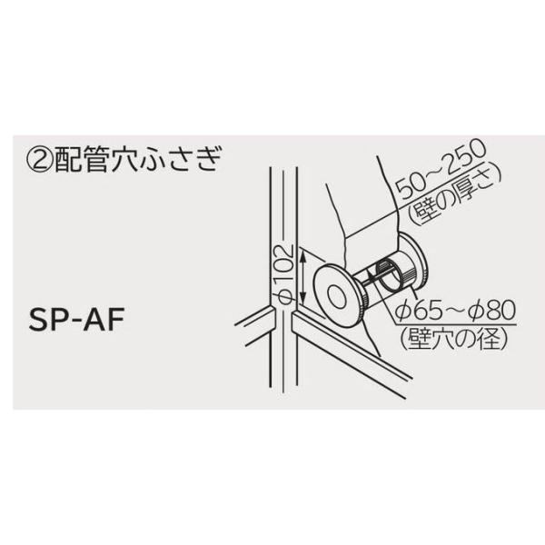 clover8888_hitachi2015buzai-16-q