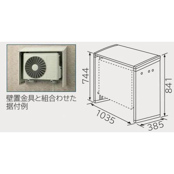 日立 ルームエアコン　据付部品　SP-SG-6 室外ユニット 風雪ガード 日立 ルームエアコン 据付部品 SP-SG-6 室外ユニット 風雪ガード
