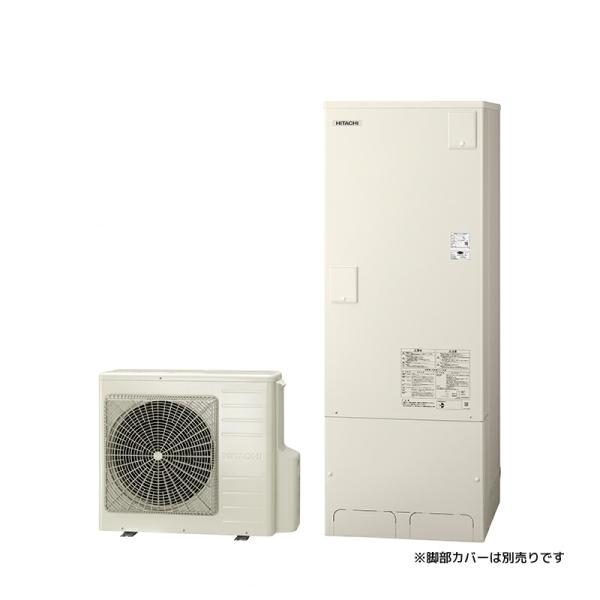 日立 ###β日立 エコキュート【BHP-F37WUK(本体のみ)】フルオート 日立 ###β日立 エコキュート【BHP-F37WUK(本体のみ)】フルオート