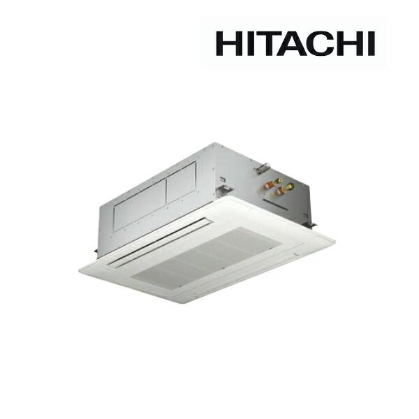 ☆関東限定 QUOカード1000円付☆●日立 業務用エアコン【RCID-GP80RGH9】てんかせ2方向 シングル 省エネの達人プレミアム 三相200V 3.0馬力相当