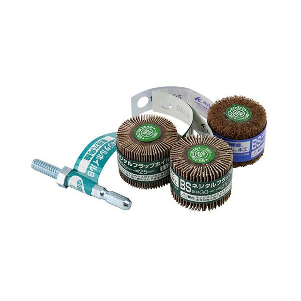 ∀イチグチ/ICHIGUCHI 【99010】BSネジタル金属削りセット