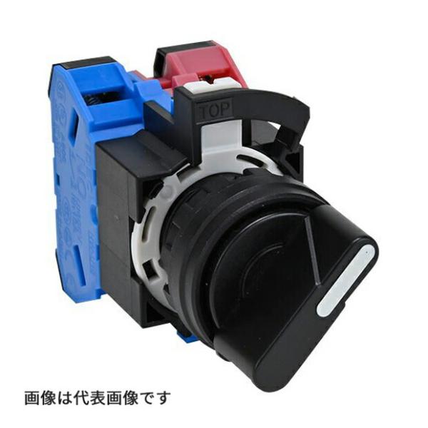 IDEC（アイデック） Яアイデック/IDEC 【HW1S-2T20】φ22 HWシリーズ