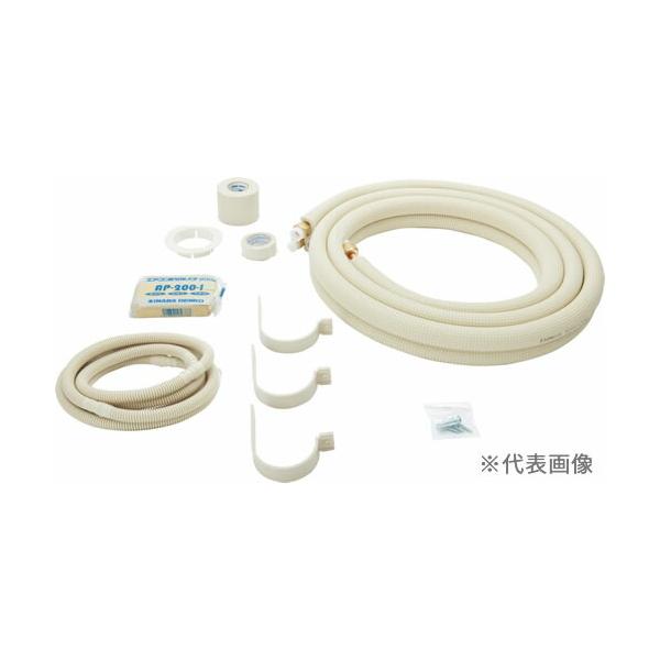 未使用因幡電工(イナバ)「SPH-F237」被覆銅管7m(径6.35×9.52) 因幡電工 因幡電工(イナバ)【SPH-F237】被覆銅管 フレア配管セット SPH