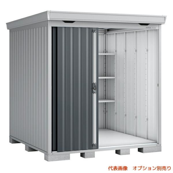 稲葉製作所 フォルタ 一般型 FS-2222H (物置き) 価格比較 - 価格.com 稲葉製作所 フォルタ 一般型 FS-2222H (物置き) 価格比較 - 価格.com