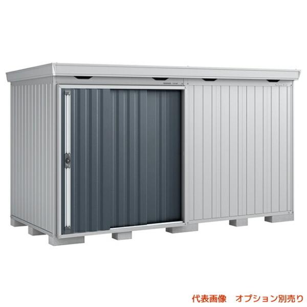 イナバ物置 楽天市場】イナバ物置 中型物置 FORTA フォルタ 豪雪型 2210×950