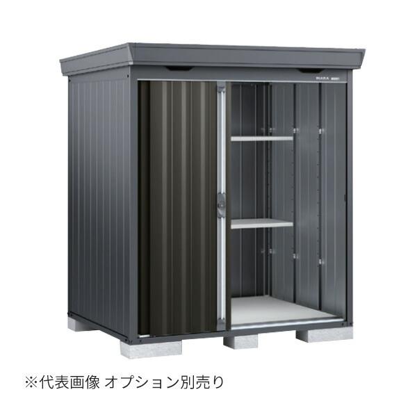 イナバ物置 ○u.イナバ物置/稲葉製作所 【FS-1814SF】EB エボニー