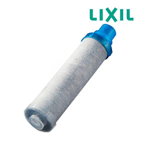 正規認証品!新規格 シルフェナートLIXIL INAX JF-K11-8 交換用浄水器 