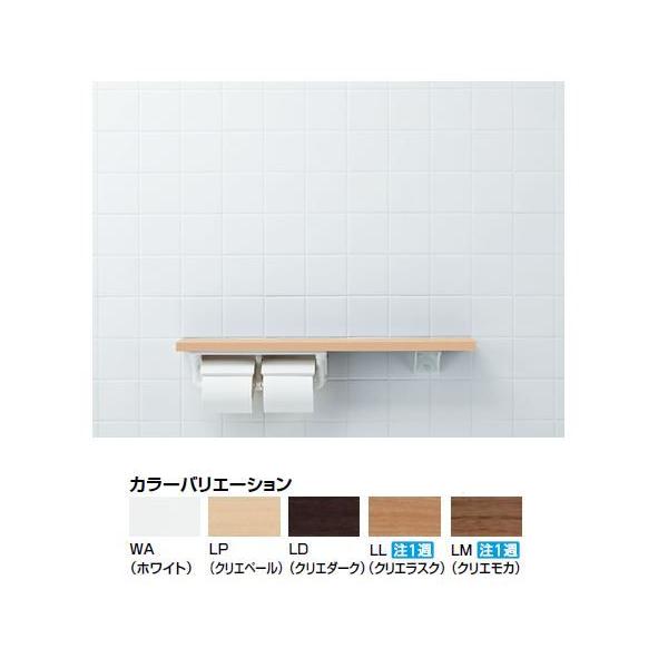 INAX/LIXIL ؐ肷yNKF-2WU2zX^_[h I肷iI^CvEEʁjItAkIEl