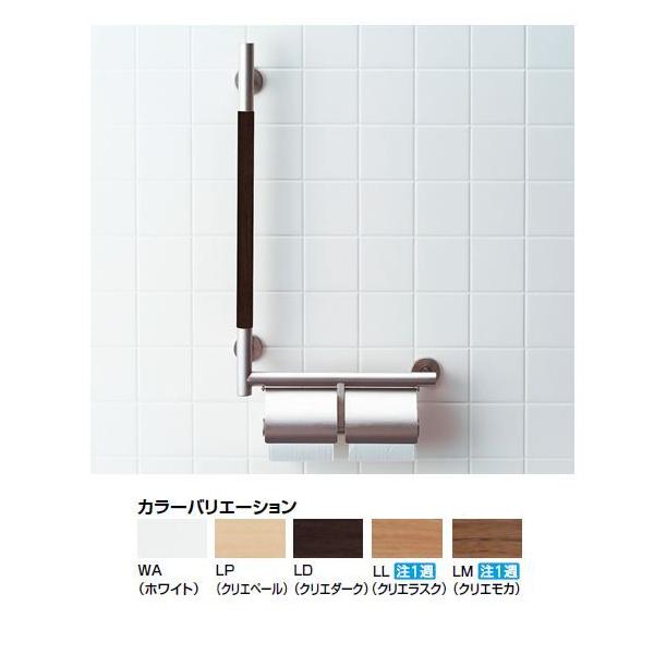 INAX/LIXIL 肷yKF-M10WzKM^Cv tkIEl
