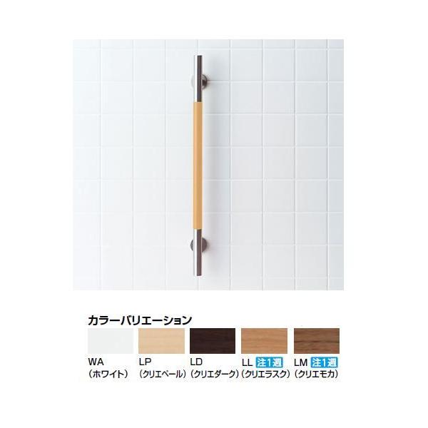 INAX/LIXIL 肷yKF-M10zKM^Cv I^kIEl