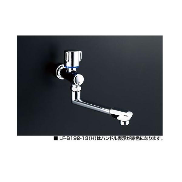 INAX/LIXIL oX Ǖt^CvyLF-B192-13(H)zp P ݐ nhFp ʒnEnp 󒍖3TkIEl
