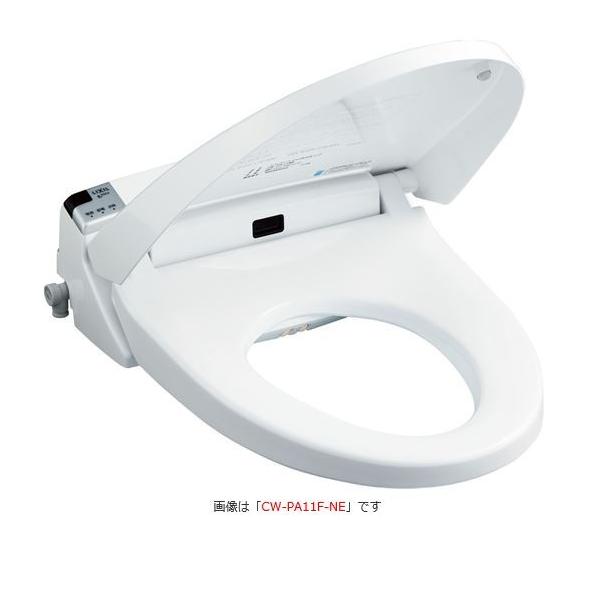 シャワートイレ トイレ用品の人気商品 通販 価格比較 価格 Com