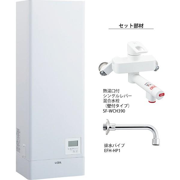 INAX/LIXIL dC vXyEHPN-KWB30ECV1-SzZbgi E􂢕p Ǌ| X[p[ߓd^Cv 30L P200V ErpCvZbg