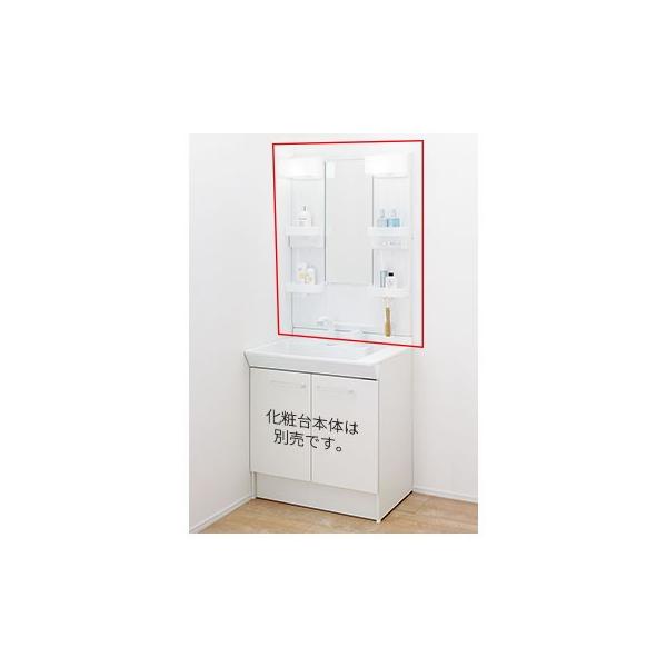 INAX/LIXIL ʉϑ PVV[YyMPV1-751XFJUz~[Lrlbg 1ʋ LEDƖ Ԍ750mm ~߃R[gtkIGl