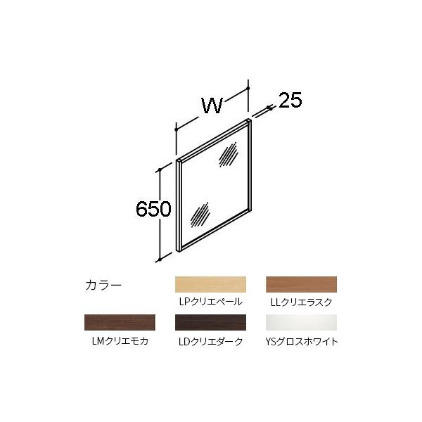 INAX/LIXIL ʉϑ GX^ yMNS-601KzԌ600mm S1800mmp ؘgt1ʋ ƖȂ ~[Lrlbg 󒍐YkGAl