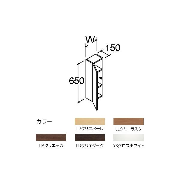 INAX/LIXIL ʉϑ GX^ yNSK-301CzԌ300mm t ~hLrlbg 󒍐YkGAl