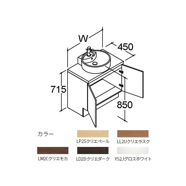 INAX/LIXIL ʉϑ GX^yNSYBN-60W5Y2zVOo[(N}[S) YL-543 Ԍ600mm ^Cv ϑ{ 󒍐YkGAl
