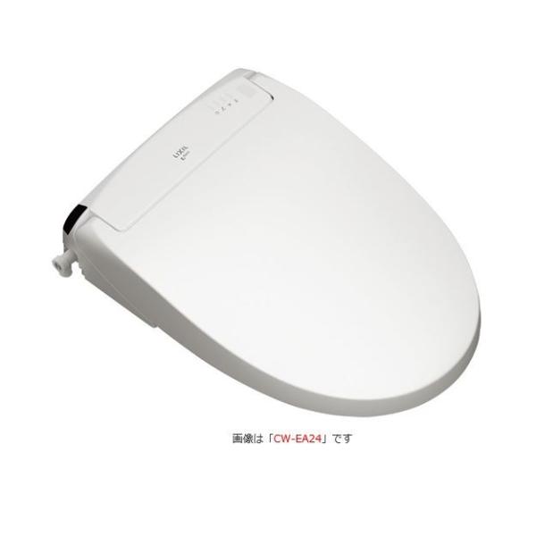 INAX/LIXIL【CW-EA23QA】シャワートイレ New PASSO フル
