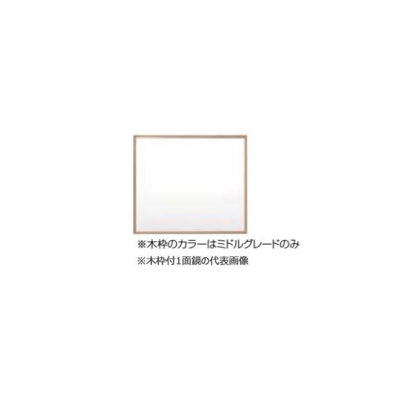 INAX/LIXIL sAyMNS-601K-Pz~[Lrlbg ؘgt1ʋ ƖȂ S1,800mmp Ԍ600mm 󒍐YkHJl