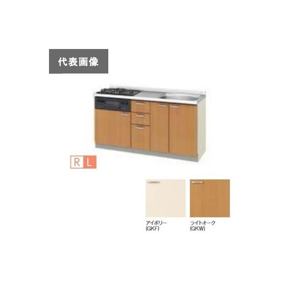 LIXIL/TEF[uyGKF-U-160XNBzGKV[Y ւLb` pbƂ肭 ؐLrlbg tAjbg AC{[ Ԍ160 󒍖2TkGHl