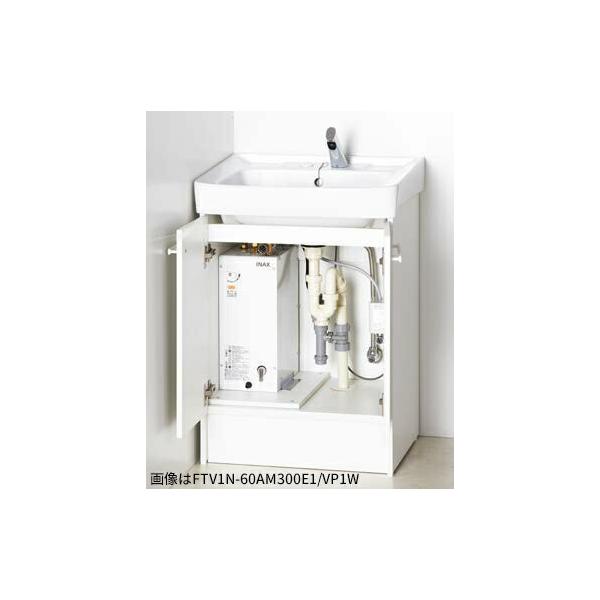 INAX/LIXIL {݁Ea@ʉϑyFTV1N-60AM313E1/VP1WzzCg Ԍ600mm^Cv O[XlbN^Cv蓮EؑփXCb`t 󒍖1T