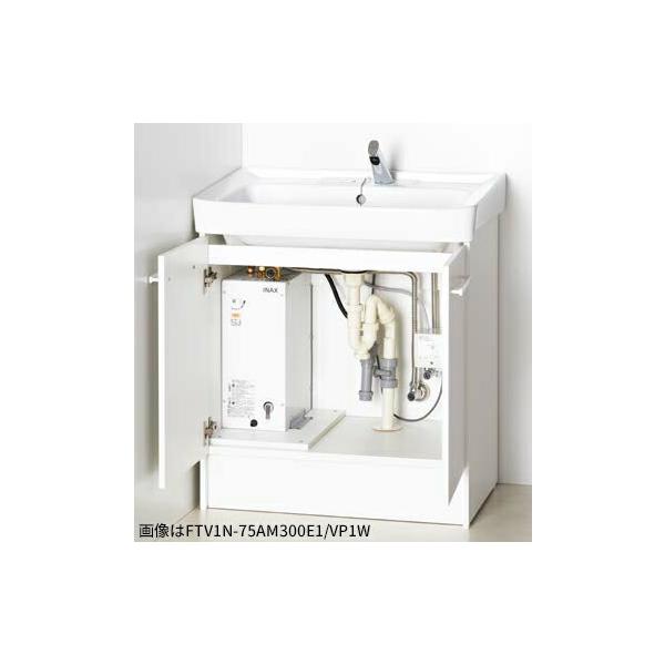 INAX/LIXIL {݁Ea@ʉϑyFTV1N-75AM311E1/VP1WzzCg Ԍ750mm^Cv O[XlbN^Cv蓮XCb`t 󒍖1TkGIl