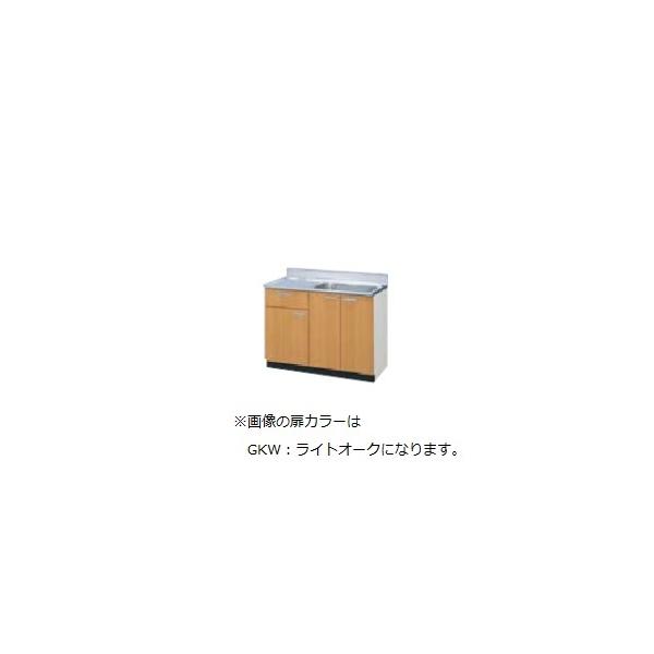 LIXIL/TEF[u yGKF-S-105SYTLBLzAC{[ (1io) 55cmVN  Ԍ105cm ZNViLb` GK-BLV[Y 󒍖3TkGFl