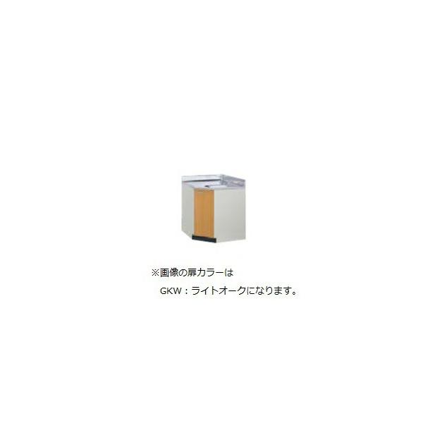 LIXIL/TEF[u yGKF-C-75KBLzAC{[  R[i[p Ԍ75×75cm ZNViLb` GK-BLV[Y 󒍖3TkGFl