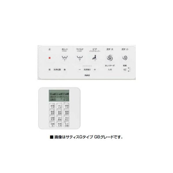 INAX ≧INAX/LIXIL 【CWA-297】ホワイト サティスGタイプ 壁 INAX ≧INAX/LIXIL 【CWA-297】ホワイト サティスGタイプ 壁
