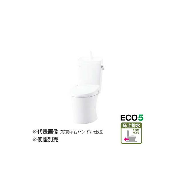 INAX（イナックス） π○INAX/LIXIL トイレ【YBC-Z30PM+YDT-Z380PMNA