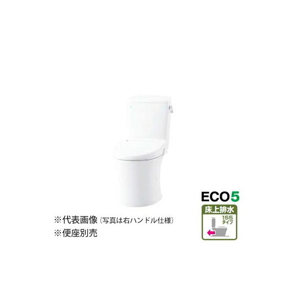 ΁INAX/LIXIL gCyYBC-Z30PM+DT-Z350PMAz}VtH[p A[W֊ 155^Cv ʒn nhdl Ȃ ֍ʔkIGl