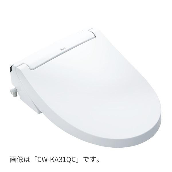 INAX/LIXIL 便座【CW-KA31QC】BW1ピュアホワイト シャワートイレ KA