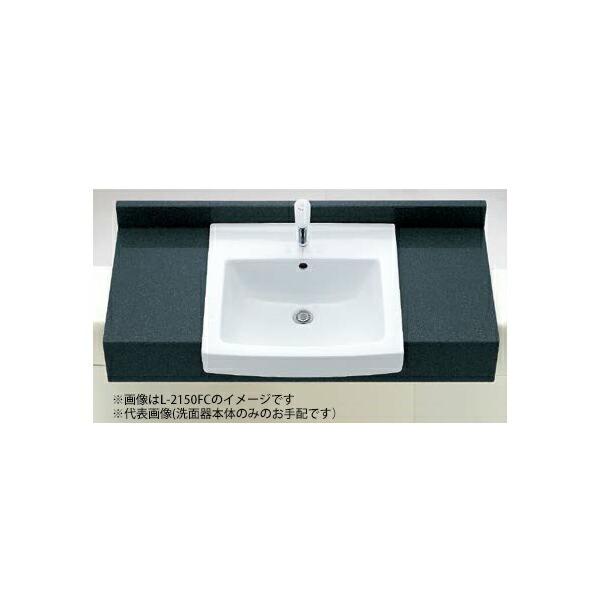 LIXIL はめ込み角型洗面器 L-2150FC/BW1 L-2150FC/BW1 はめ込み角形洗面器(オーバーカウンター式)L-2150