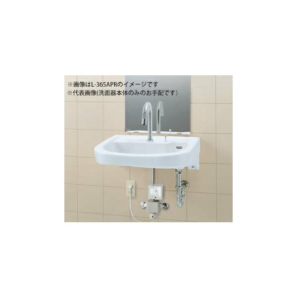 INAX ###INAX/LIXIL 【L-365APR/BW1】ピュアホワイト 車椅子対応 INAX ###INAX/LIXIL 【L-365APR/BW1】ピュアホワイト 車椅子対応