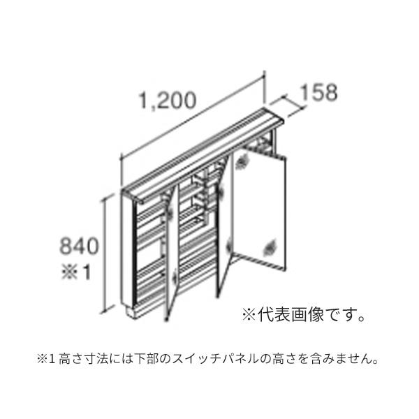 LIXIL（リクシル） ○INAX/LIXIL 洗面化粧台 クレヴィ【MRB-1203TXJU