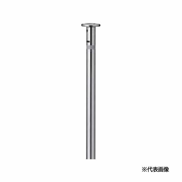 LIXIL（リクシル） ○u.LIXIL スペースガード(車止め)【LNL03】F48型 