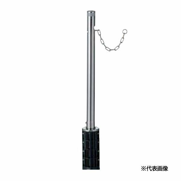 u.LIXIL スペースガード(車止め)【LNG22】S60型 埋込式 キー付き  