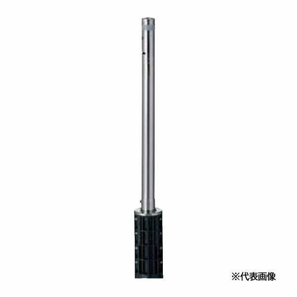 LIXIL（リクシル） ○u.LIXIL スペースガード(車止め)【LNG23】S60型 