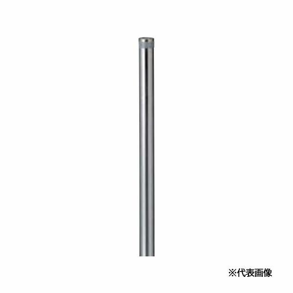 LIXIL ####u.LIXIL スペースガード(車止め)【LNM41】S76型 埋込式 キー