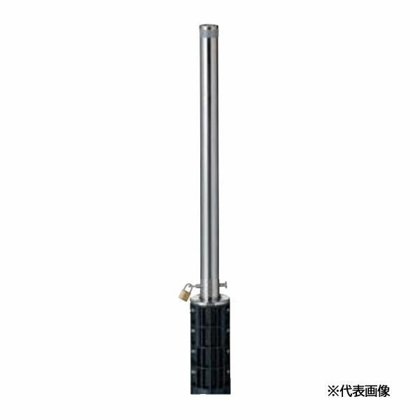 LIXIL（リクシル） ○u.LIXIL スペースガード(車止め)【LNG04】S48型 