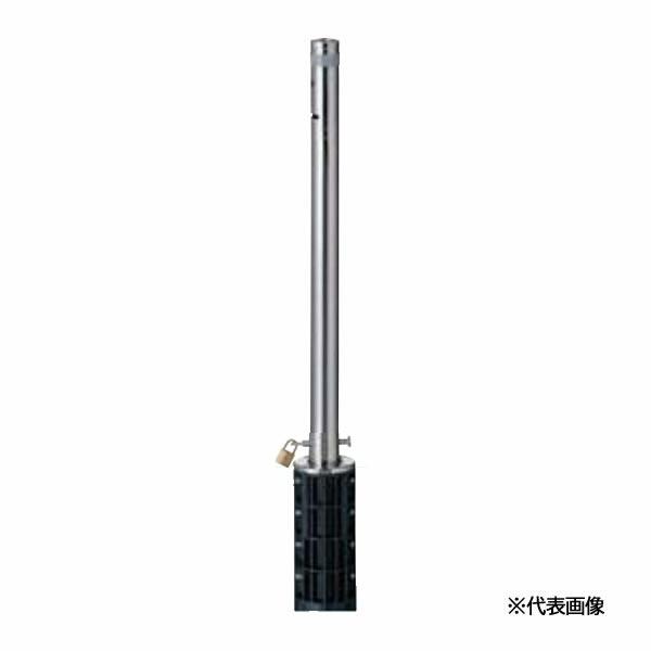 LIXIL（リクシル） ○u.LIXIL スペースガード(車止め)【LNG66】S114型