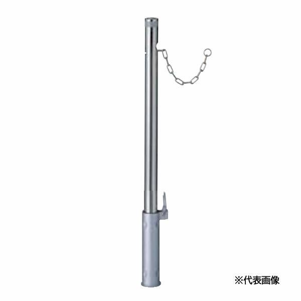 LIXIL ####u.LIXIL スペースガード(車止め)【LNG10】S48型 取外し式 LIXILスペースガードF60型ステンレス埋込式キー付き(LNF21)