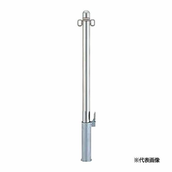 LIXIL（リクシル） ○u.LIXIL スペースガード(車止め)【LPA25】R48型 