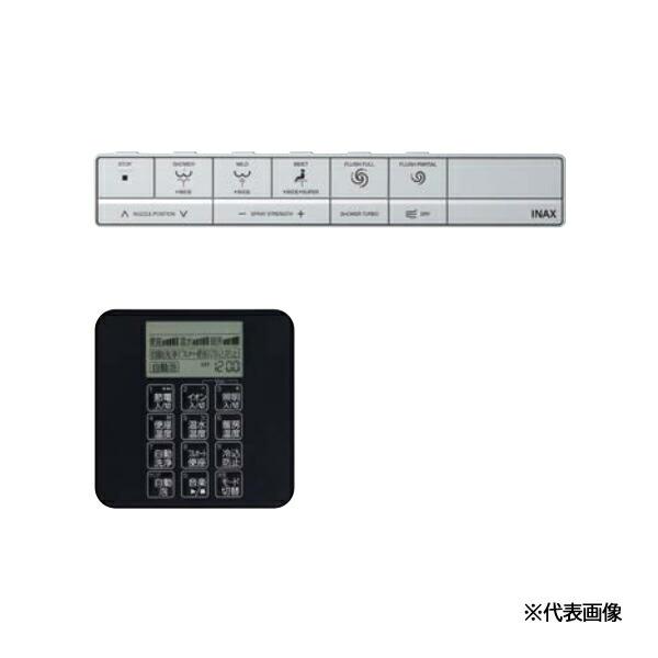 LIXIL（リクシル） ≧INAX/LIXIL 【CWA-335】サティスXタイプ スマート