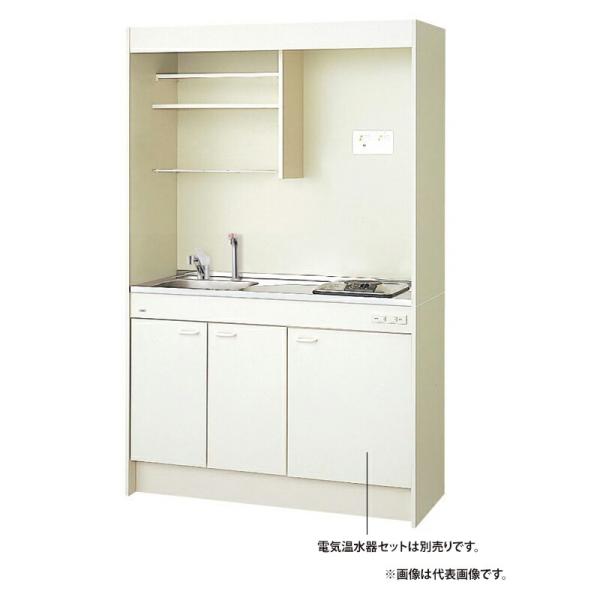 LIXIL（リクシル） ○LIXIL/サンウェーブ 【DMK12LKWC1G100】ミニ
