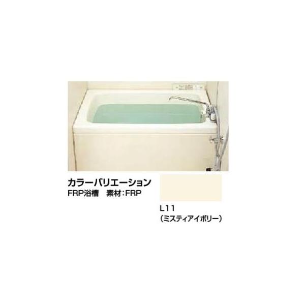 INAX/LIXIL z[C(KXӂ닋 Ǌђʃ^Cv)pyPB-1202WAL/L11z(r) FRP^Cv 1S(E) 1200mm 󒍖2TkHHl